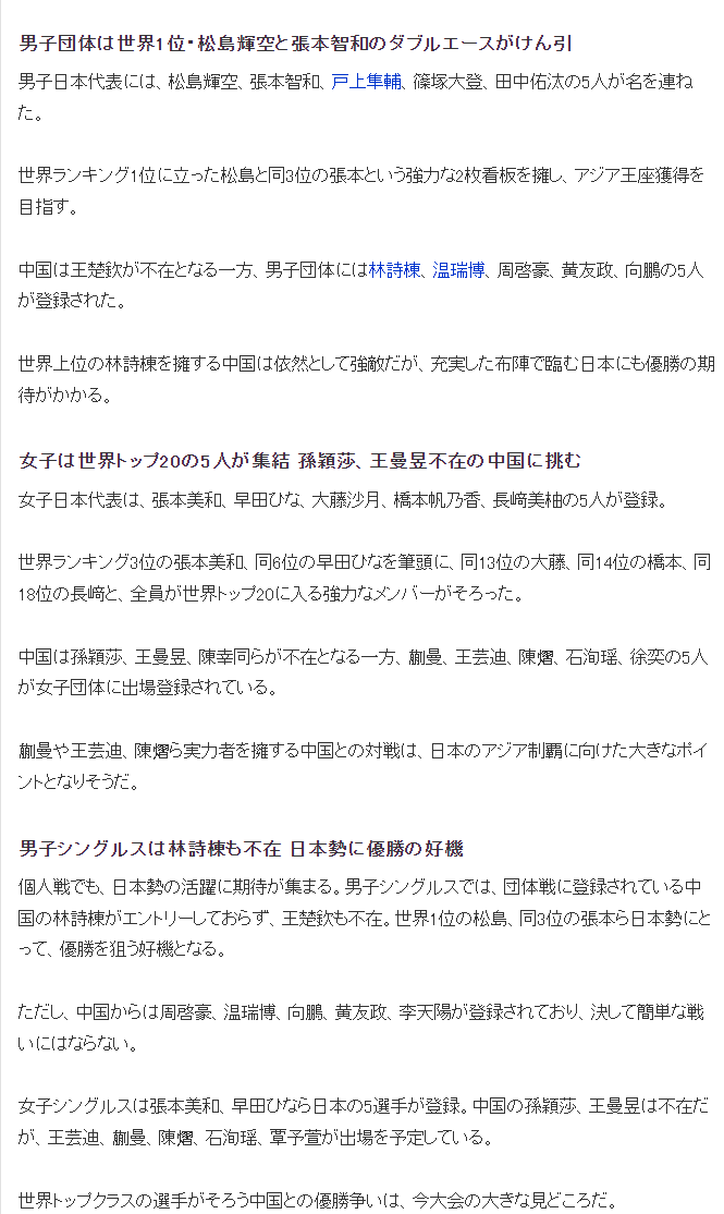 了解B—sports官网
