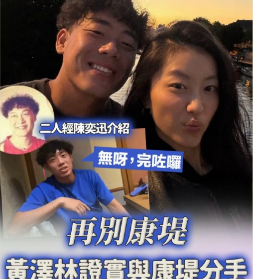 B—sports官网案例展示