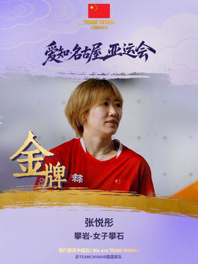 专业必一运动服务