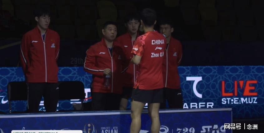 B—sports必一展示图片