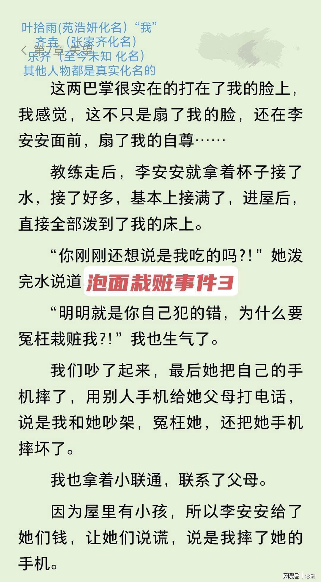 B—sports官网介绍图片