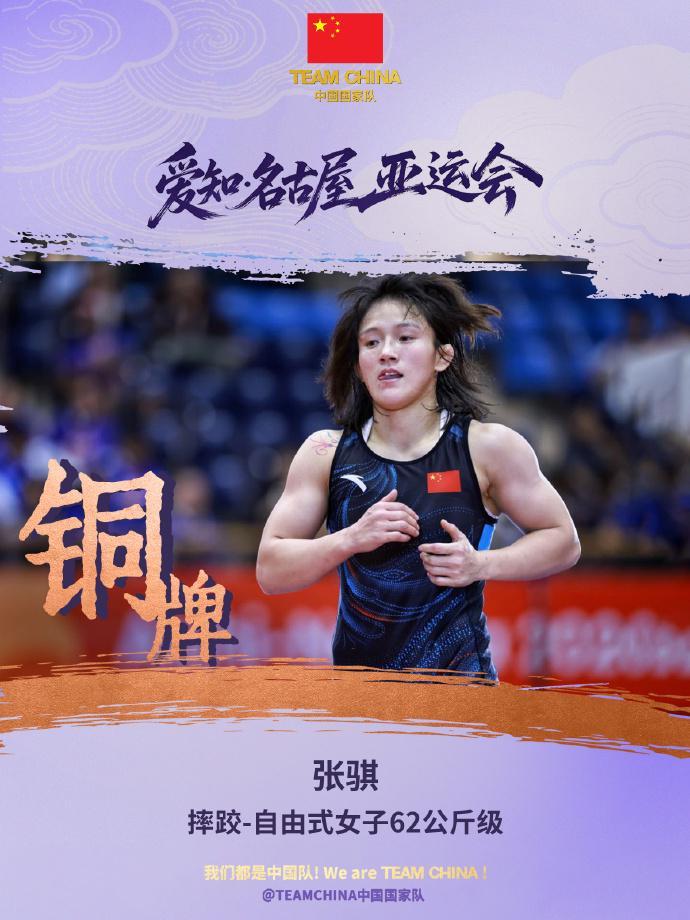 B—sports必一图片展示