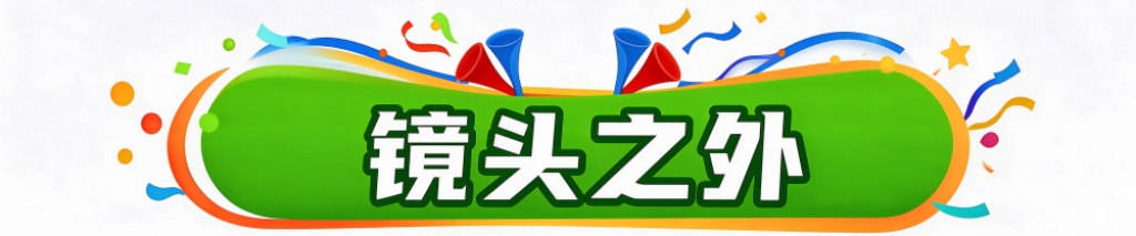 B—sports官网详情图