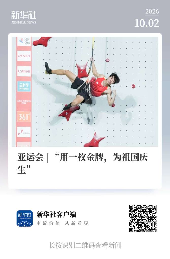 B—sports官网产品图片