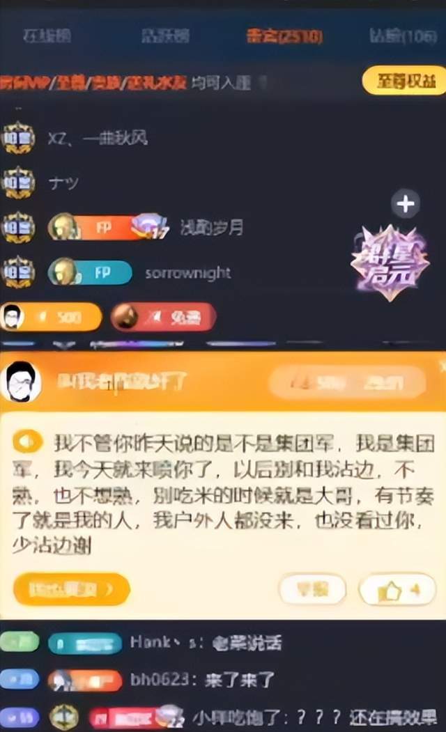 专业B—sports官网服务