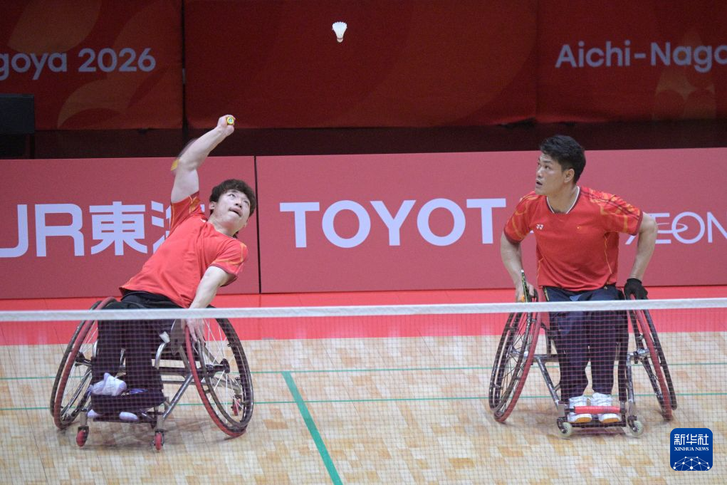 B—sports官网相关图片