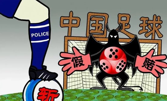 B—sports官网产品图片