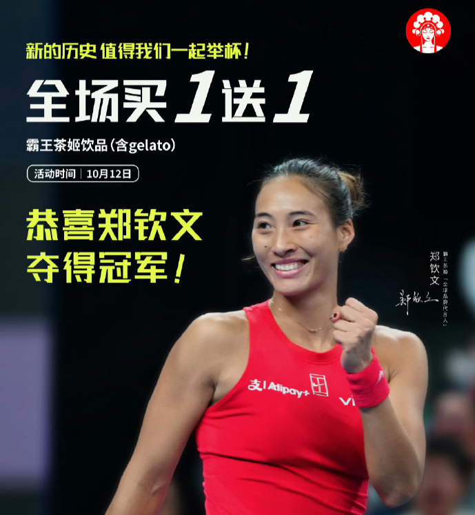 了解B—sports官网