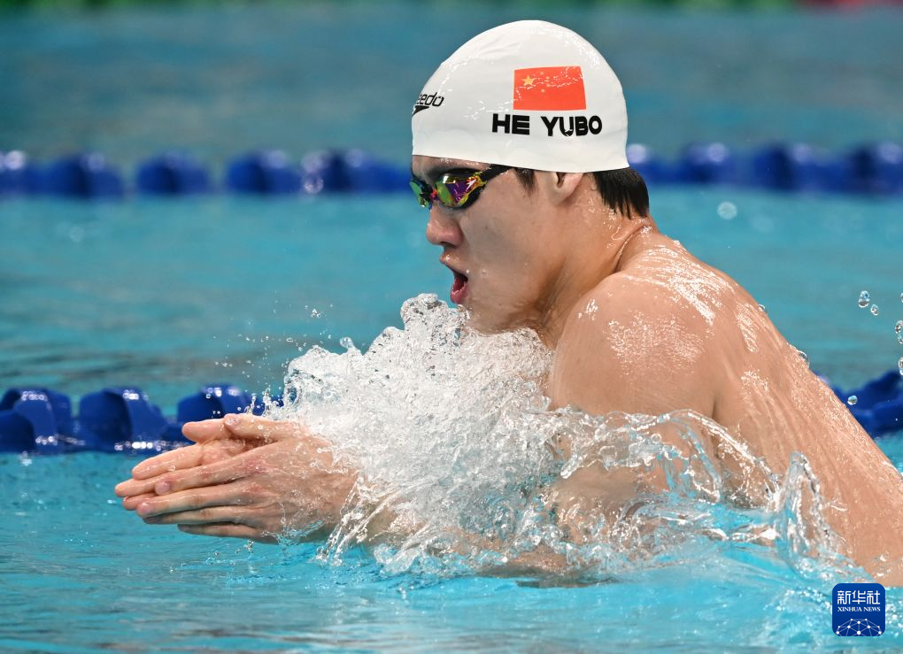 B—sports官网相关图片