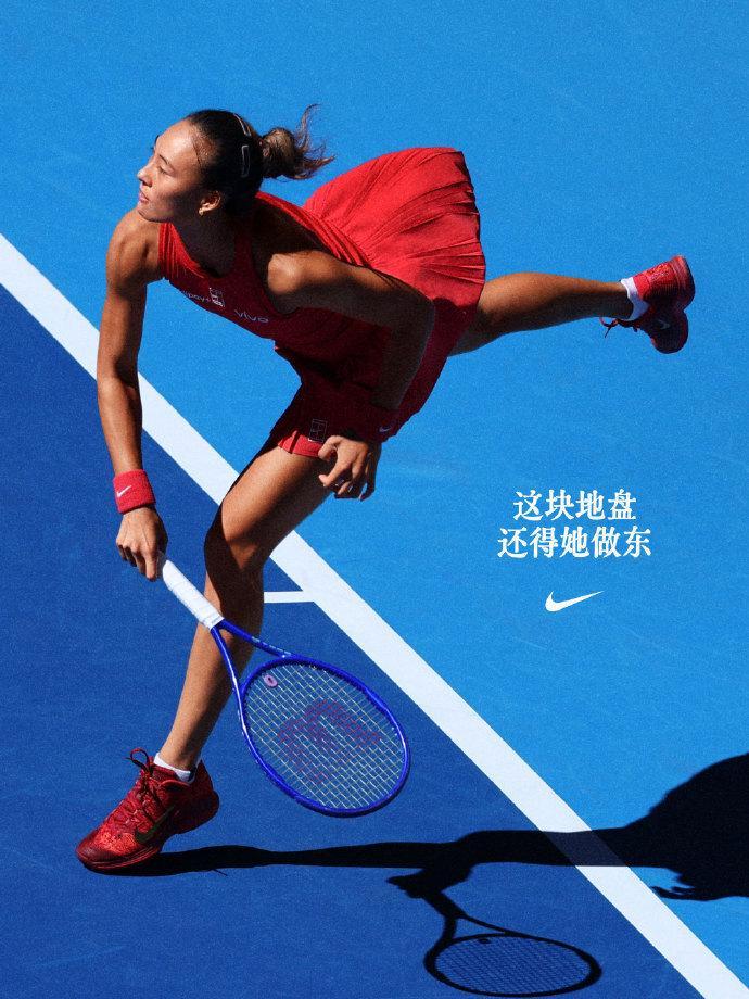 了解B—sports官网