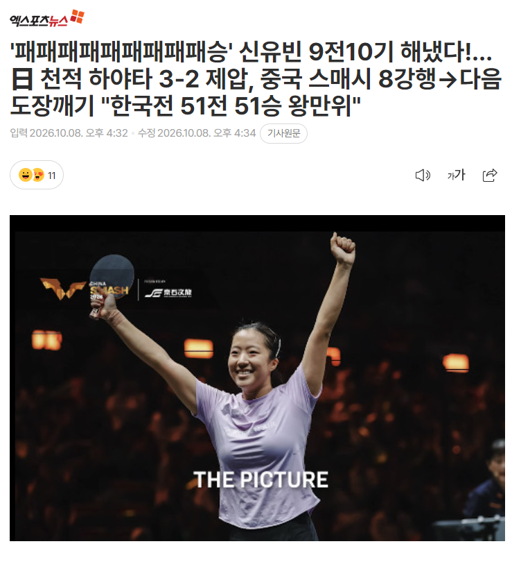 B—sports必一产品图片