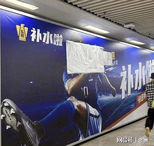 了解B—sports官网