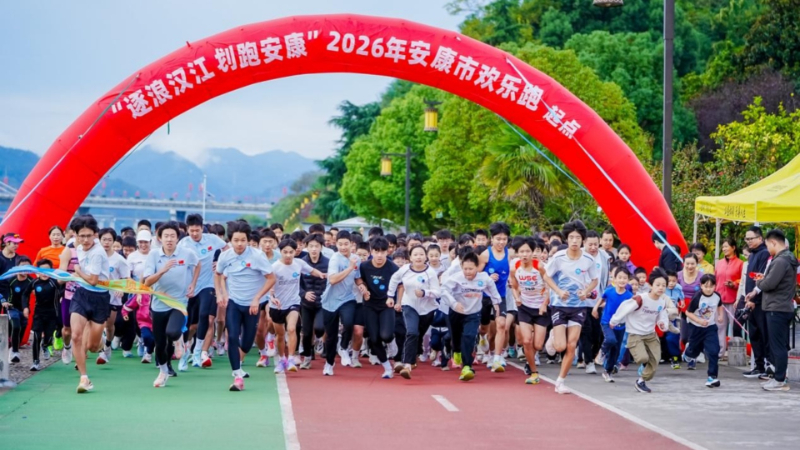 专业必一运动服务
