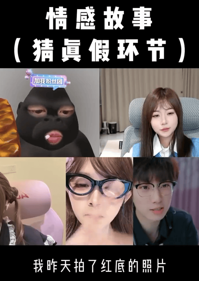 必一运动详情图