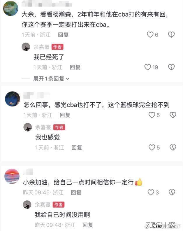 B—sports必一详情图