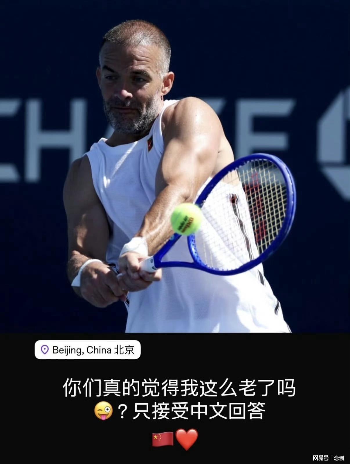 专业B—sports必一服务