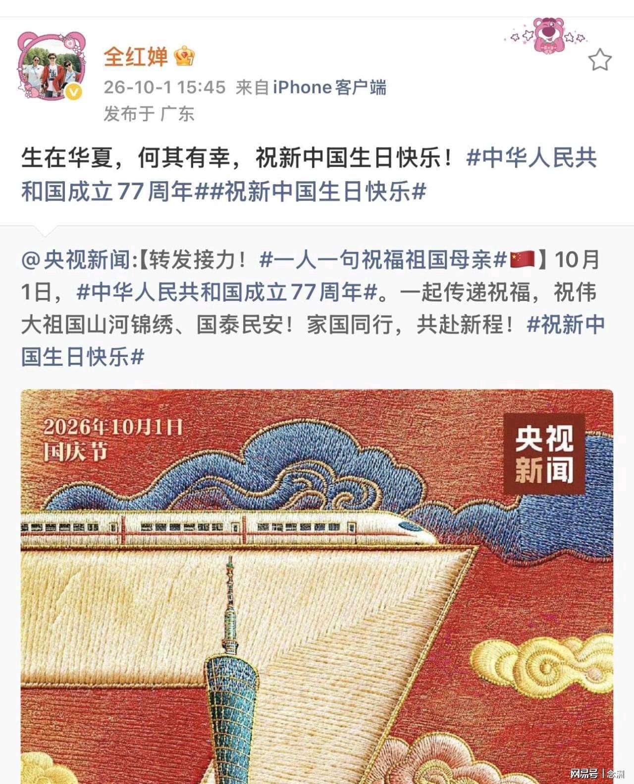 专业B—sports官网服务