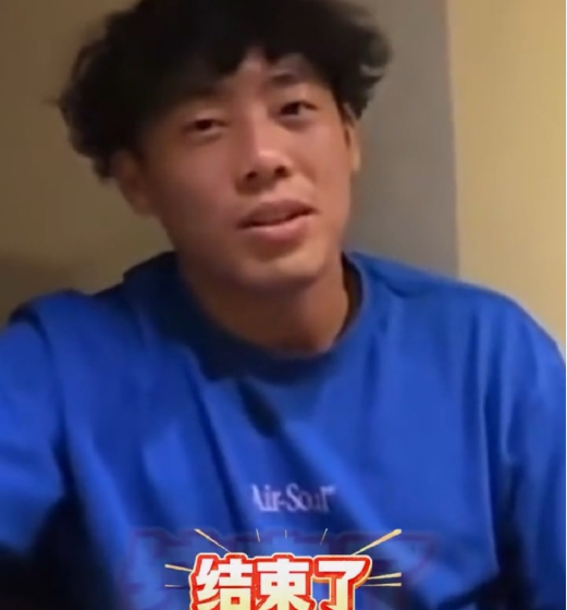 B—sports必一介绍图片