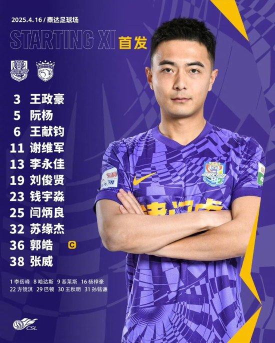 B—sports必一图片展示