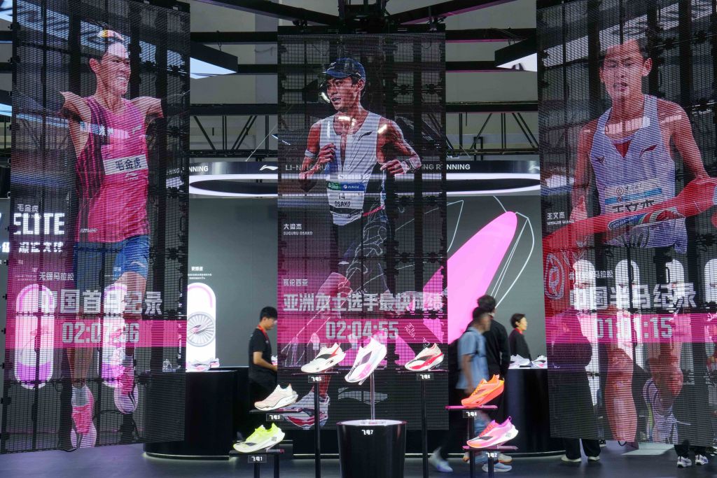 B—sports必一图片展示
