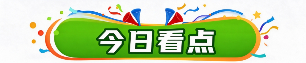 B—sports官网图片展示