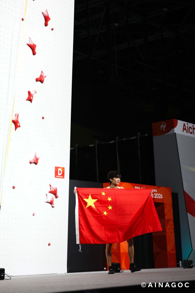 B—sports官网相关图片