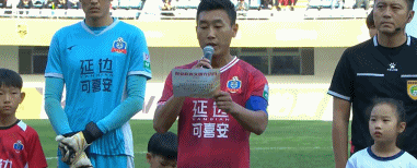 B—sports必一展示图片