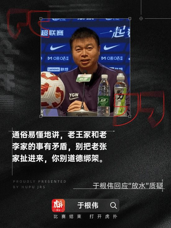B—sports官网介绍图片