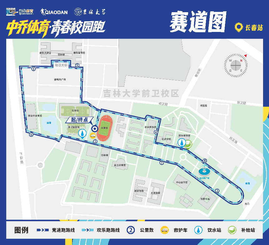 B—sports官网产品图片