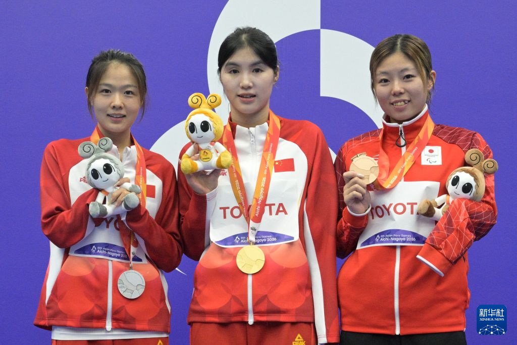 B—sports官网案例展示