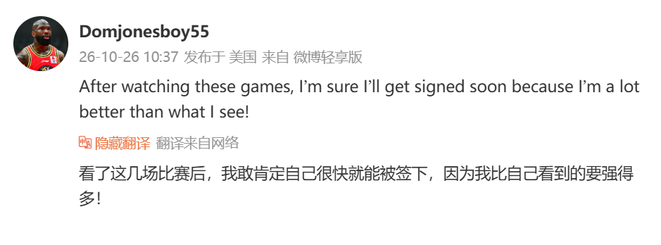 B—sports官网图片展示