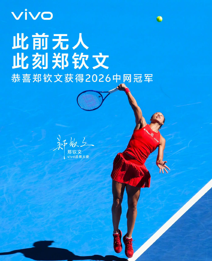 专业B—sports必一服务