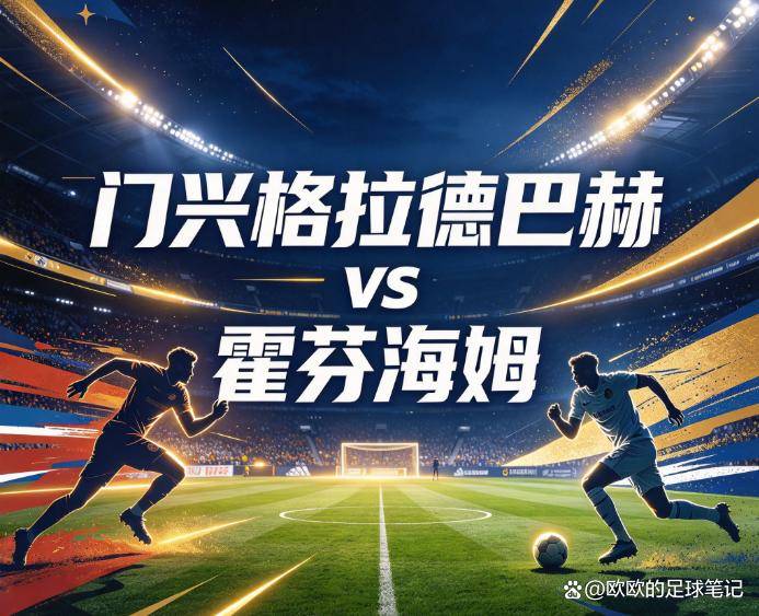 B—sports必一展示图片