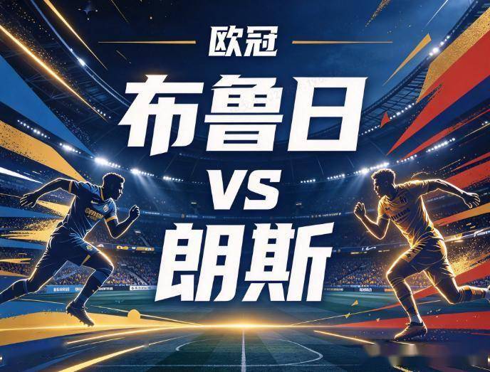B—sports官网图片展示