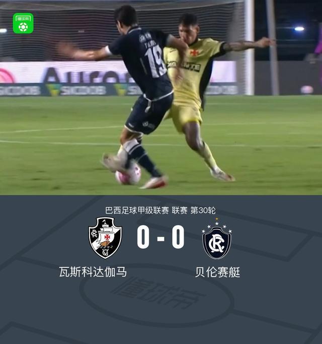 B—sports必一详情图