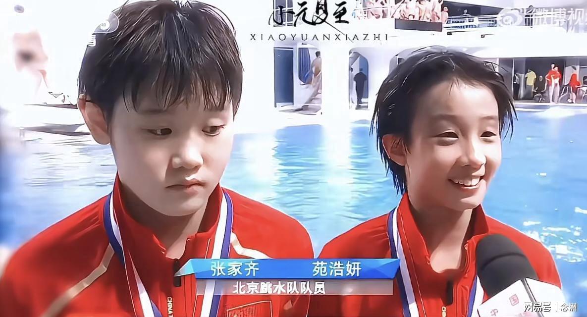B—sports官网案例展示