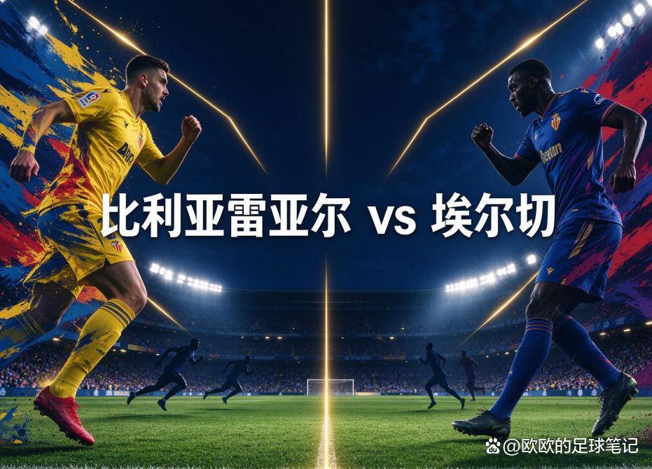 B—sports官网案例展示