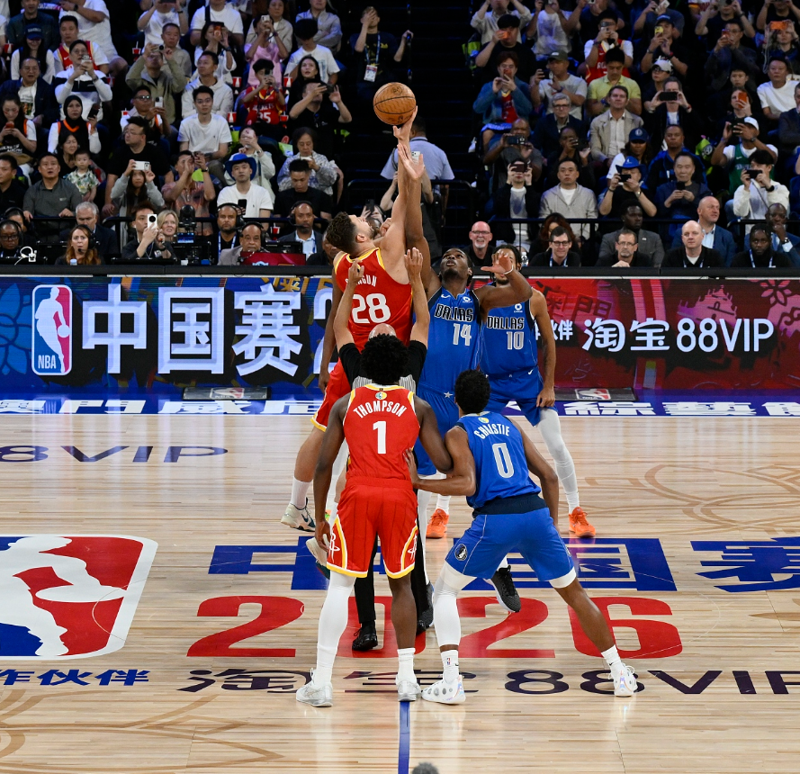 B—sports官网介绍图片