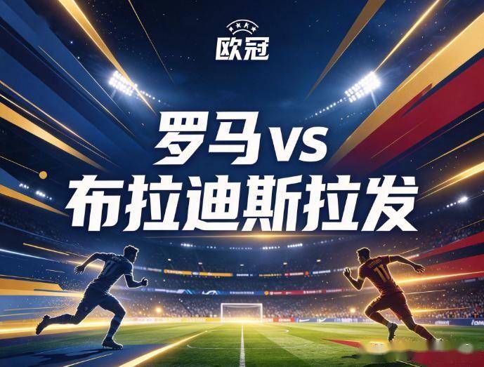 B—sports必一相关图片