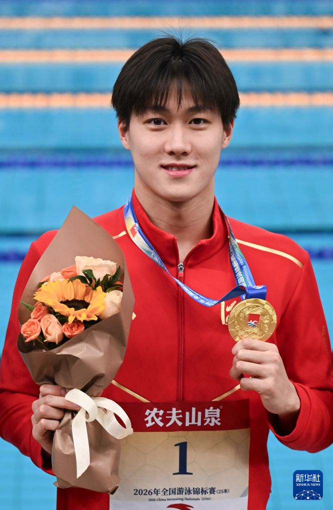 B—sports官网产品图片