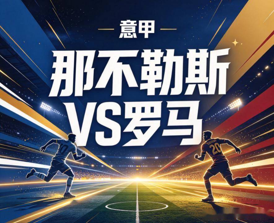 B—sports必一产品图片