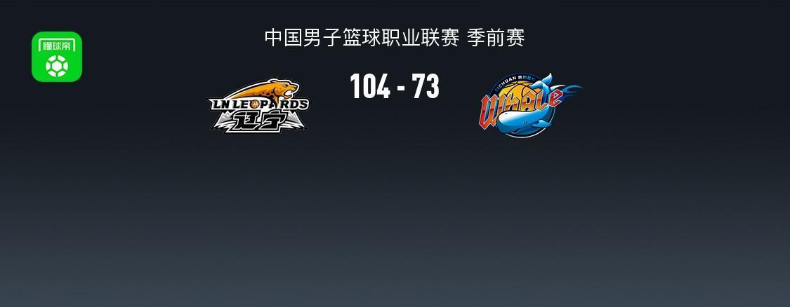 B—sports必一详情图