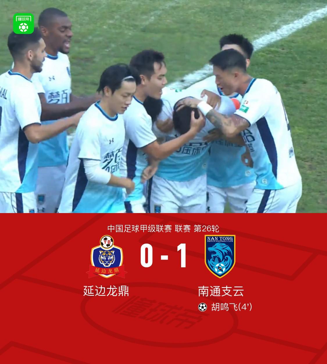 B—sports必一展示图片