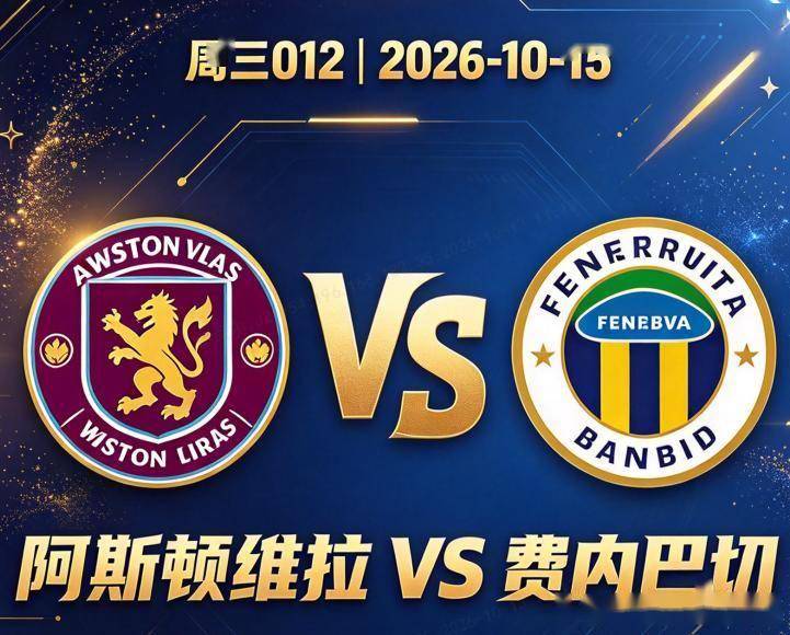 B—sports必一相关图片