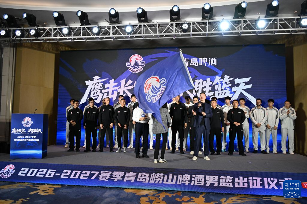 B—sports必一案例展示