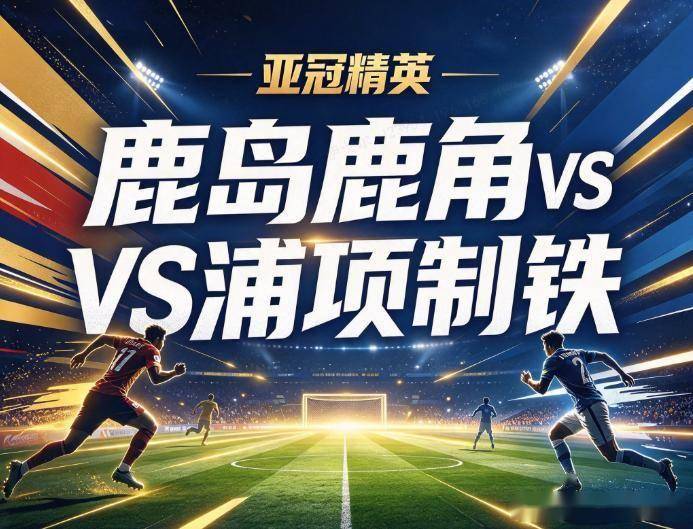 B—sports必一详情图