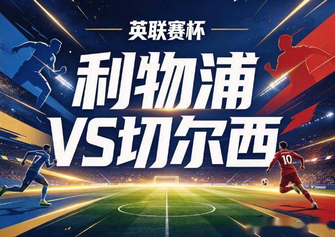 B—sports必一案例展示