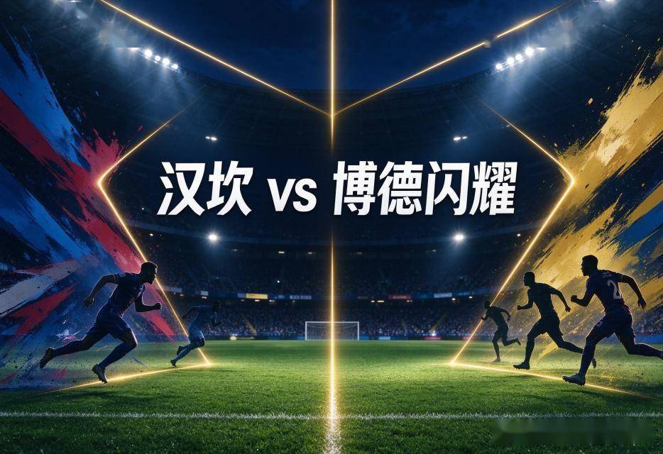 B—sports必一详情图