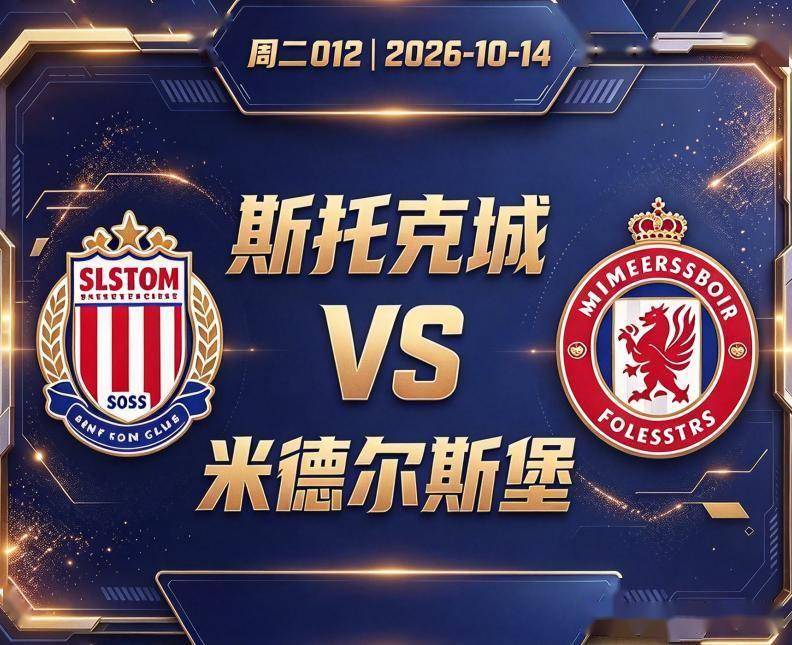 B—sports官网介绍图片