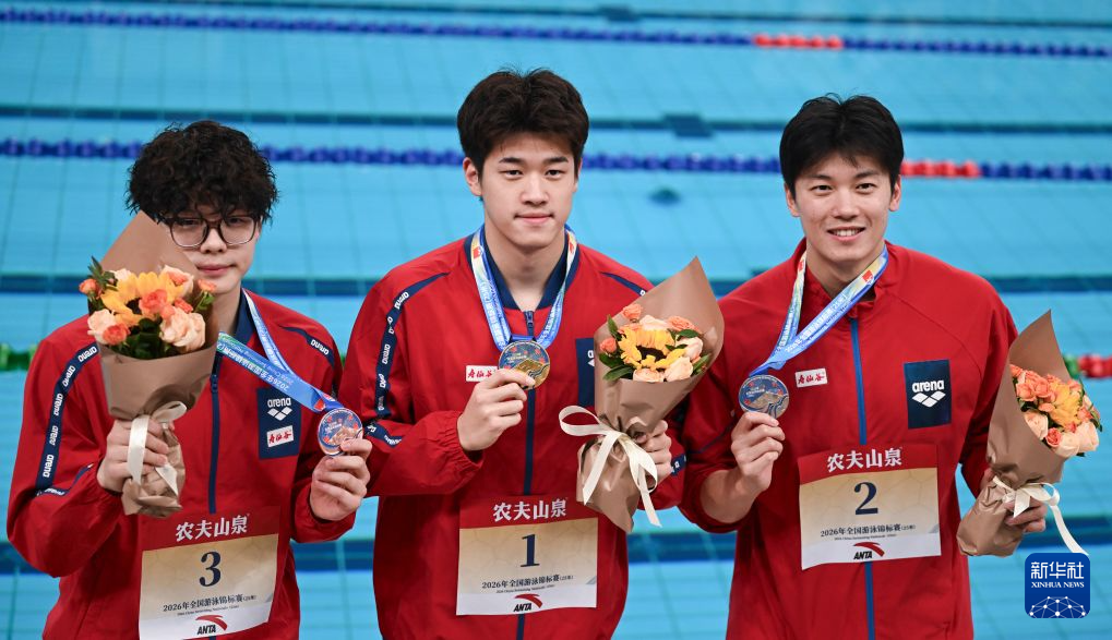 B—sports必一介绍图片